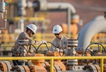 Saudi Aramco explora avances en hidrógeno con HHI Group