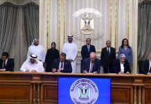 Masdar desarrollará en Egipto plantas de hidrógeno verde con capacidad de 4 GW