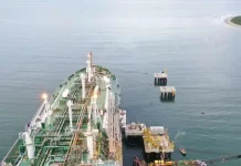 Entra en funcionamiento terminal brasileña de GNL